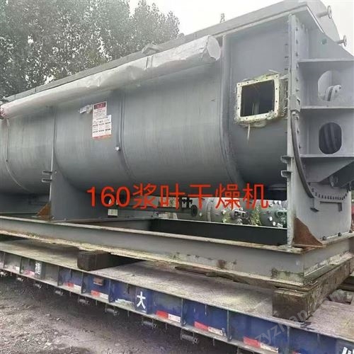 �����豸 ���Ľ�Ҷ�����