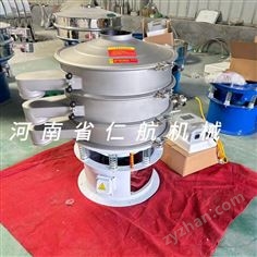 600-3旋振篩
