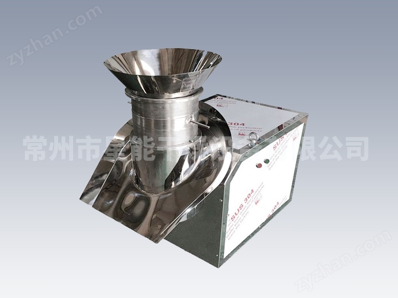 ZLB系列旋轉式制粒機