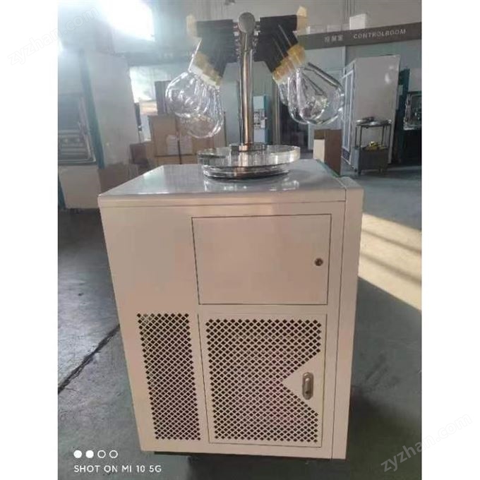 菌種凍干機(jī)FD-56T