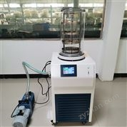 普通型實驗室凍干機
