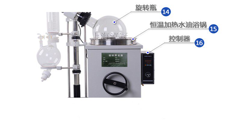 上海生產R系列旋轉蒸發器10L 蒸發設備