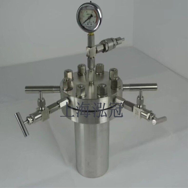 HG系列微型高壓反應(yīng)釜