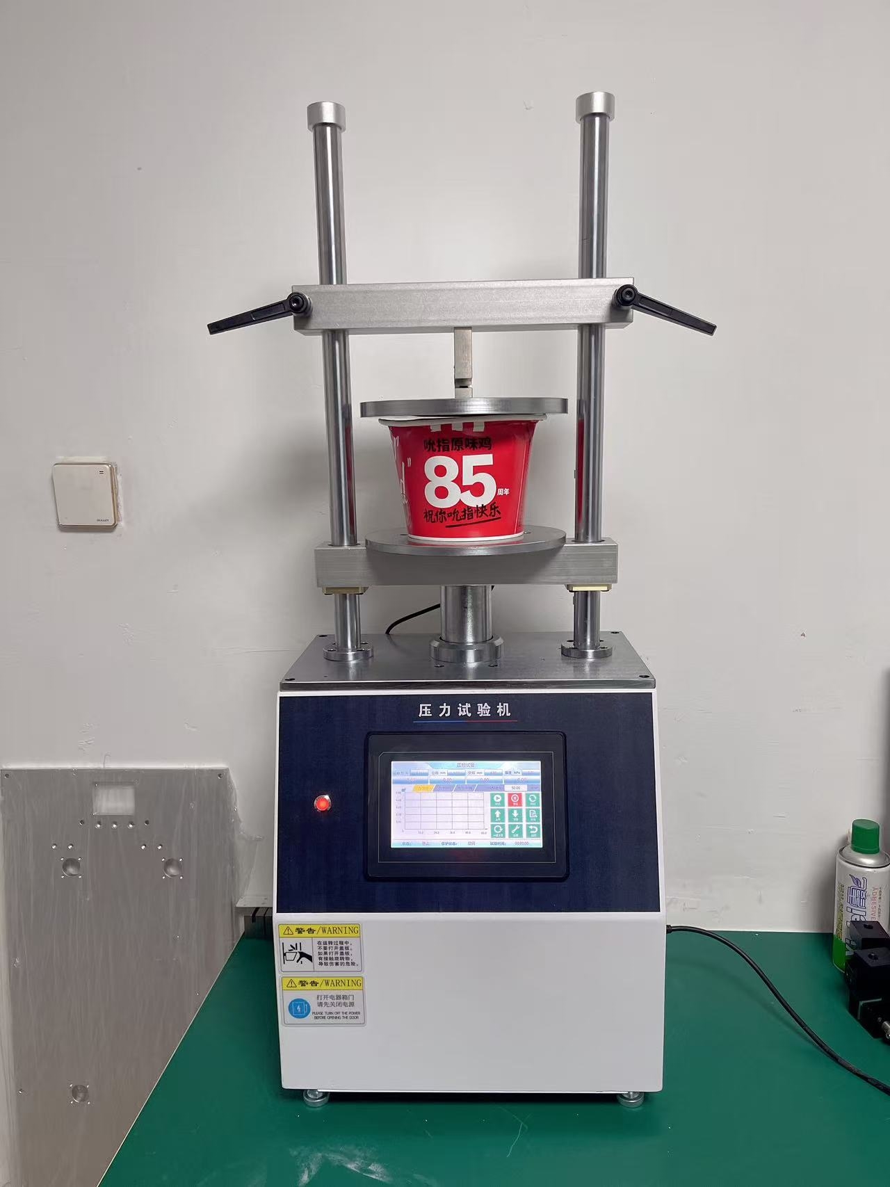 纸碗抗压试验机