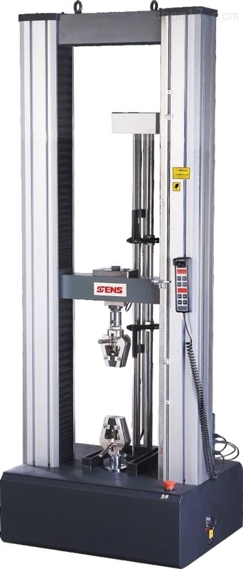 橡膠拉伸試驗機